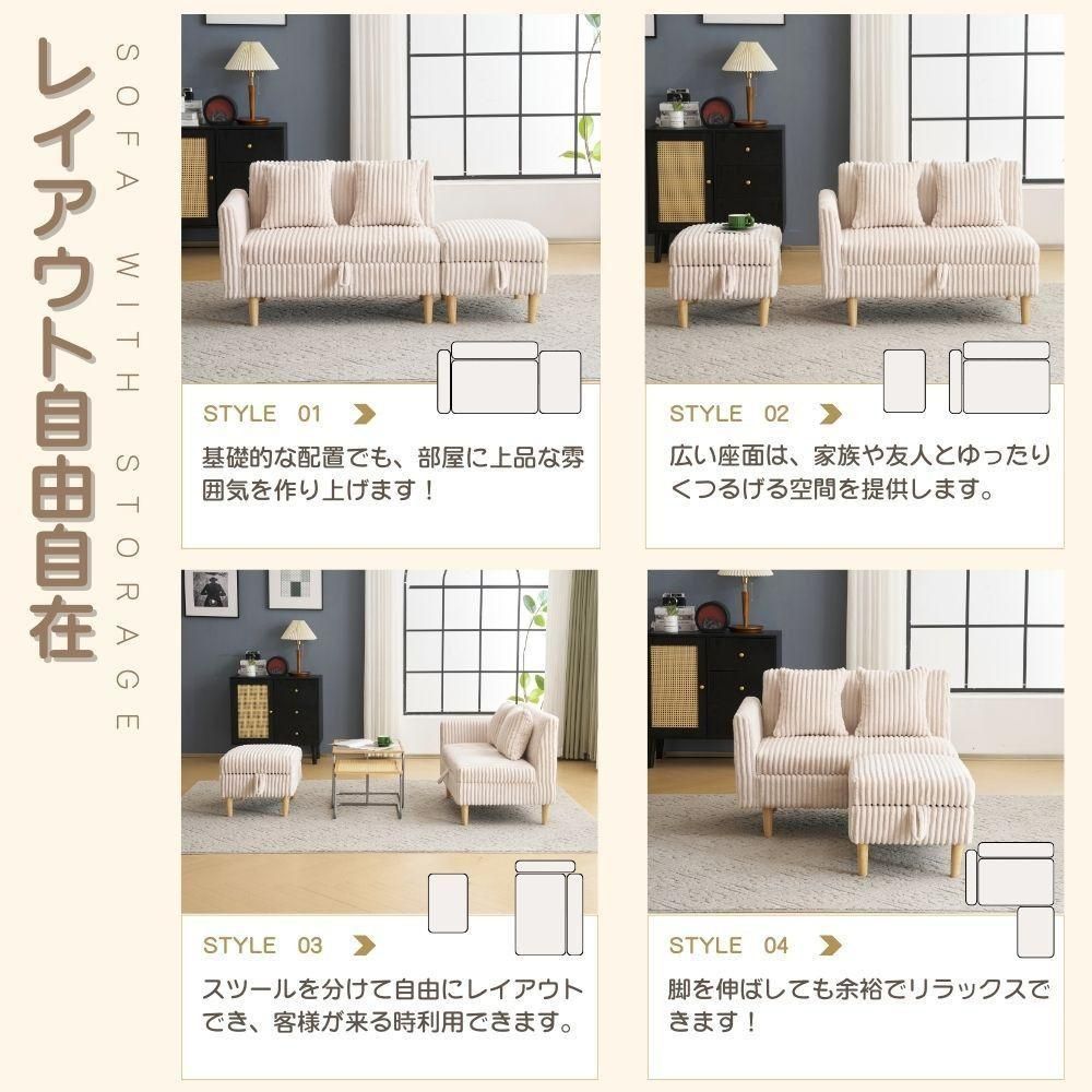 ソファカチン ソファー ソファーベッド 3P 3人掛けソファ 収納付き