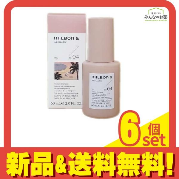 【中古】 耐震診断 既存木造住宅の安全性を見極めるコツ 改訂版/日経ＢＰ/保坂貴司 中古】 耐震診断 既存木造住宅の安全性を見極めるコツ 改訂版