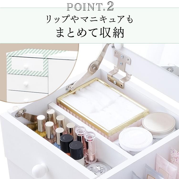 キャスター付き 安い
