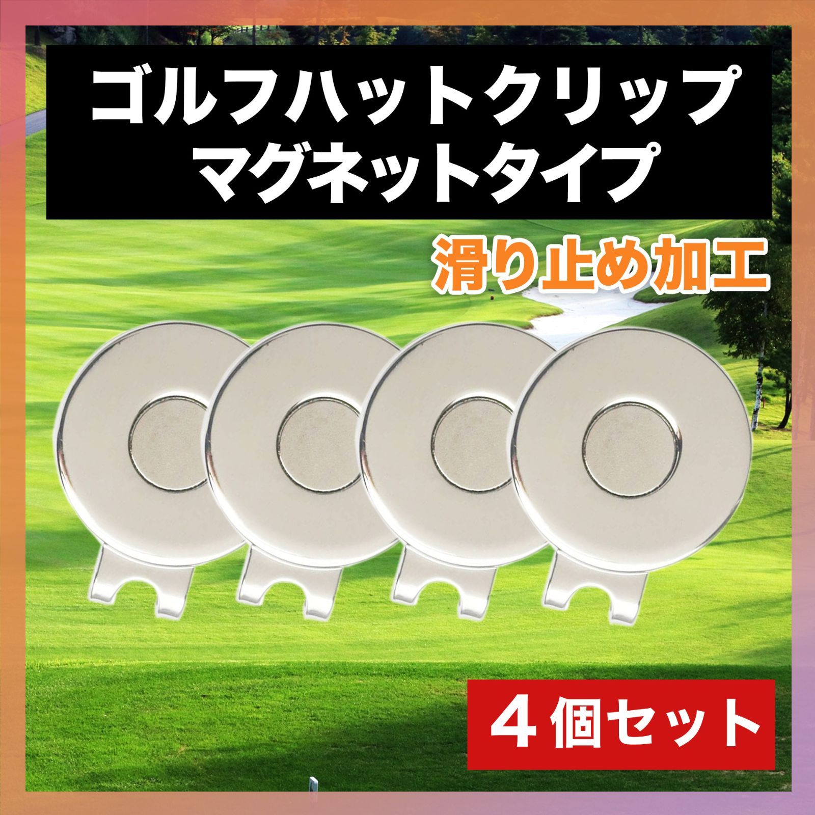 のサムネイル
