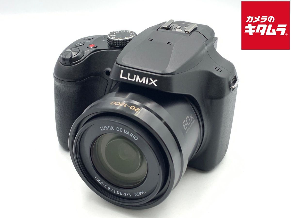 【未使用品】パナソニック LUMIX DC-FZ85D Amazon | パナソニック(Panasonic) LUMIX デジタルカメラ 光学60