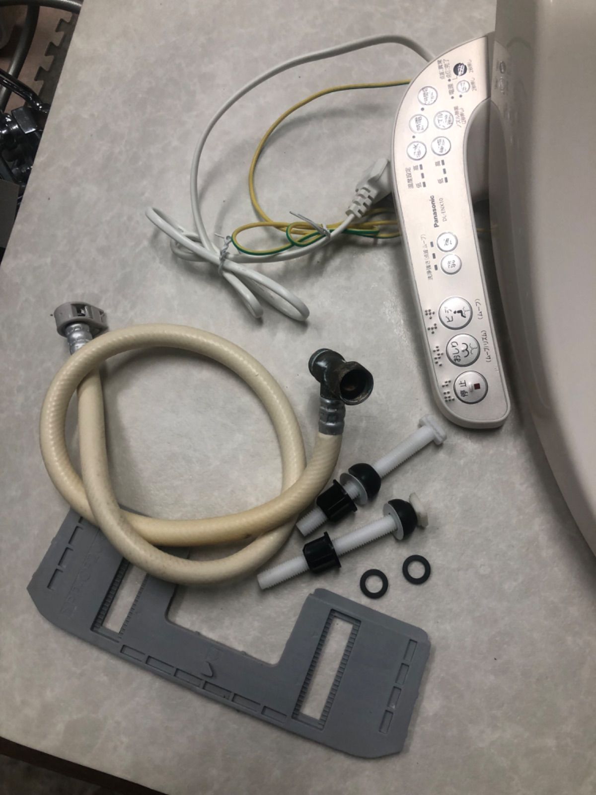 38 (b11)温水洗浄便座 ウォシュレット Panasonic 購入 DL-ENX10-CP 2021