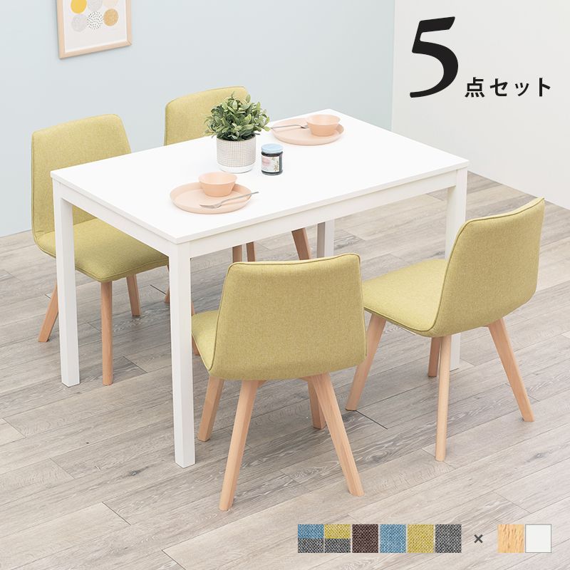 楽天市場】kevi チェアの通販 ラバミチェア RABAMI プライウッド