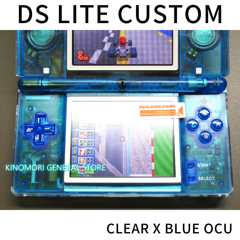 DS LITE CUSTOM CLEAR X BLUE OCU