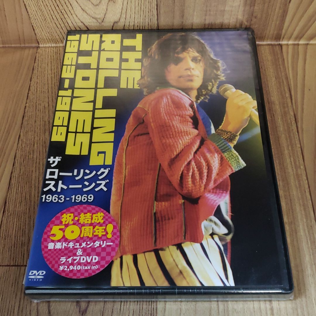 ザ ローリングストーンズ 1963-1969 DVD 新品未開封 - DVD/ブルーレイ