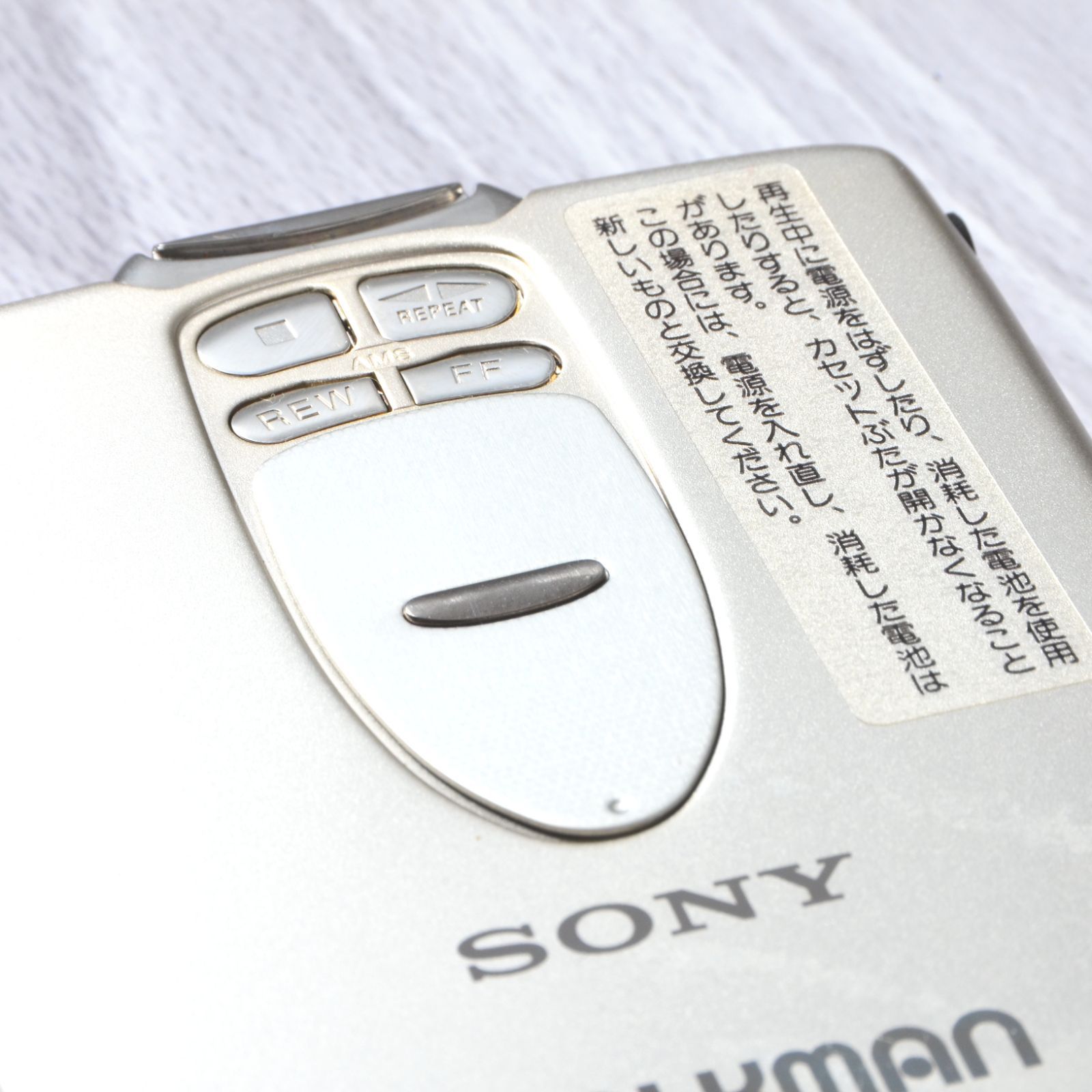 SONY WALKMAN