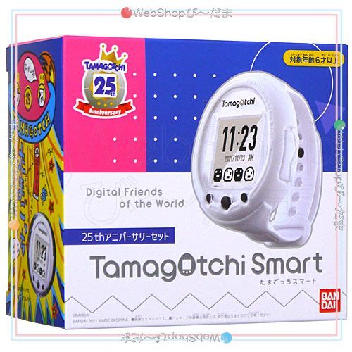 【新品・未開封】たまごっちスマート　25周年記念モデル　ホワイトカラー たまごっち Tamagotchi Smart 25th アニバーサリーセット | eBay