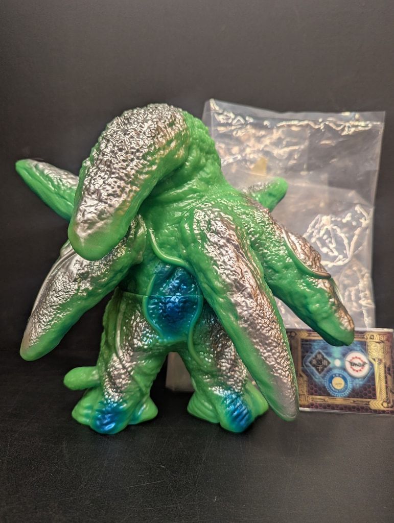 Y MSF ウルトラマンシリーズ アメーバ怪獣 アメーザ 緑成型
