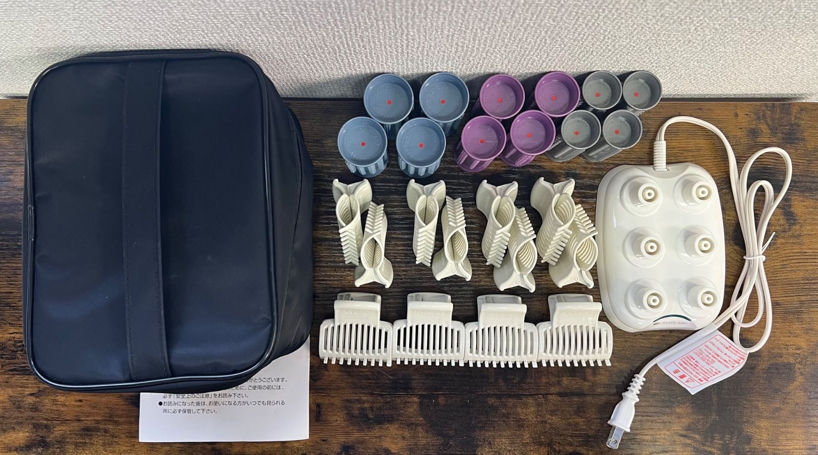 クレイツオン ホットカーラー 試してみた】クレイツ クレイツ イオン