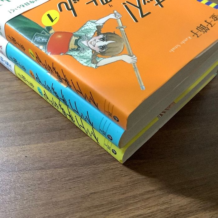 初版・帯付き・全巻セット】オッス！美里ちゃん/1～3巻/金子節子