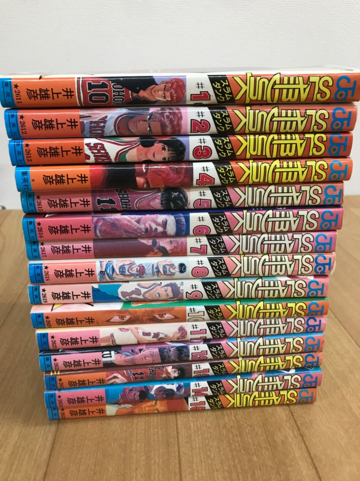☆②スラムダンク SLAM DUNK 1～31巻 全巻セット コミック全巻