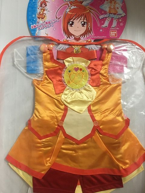 スマイルプリキュア キャラリートキッズ キュアサニー プリキュア 
