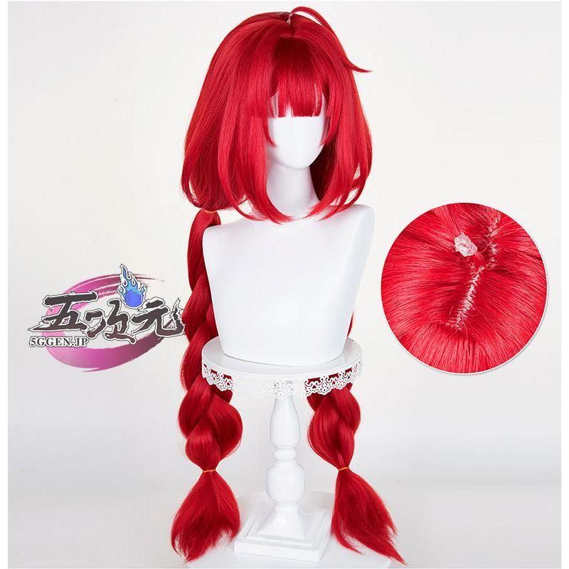 浮波柚葉 ゆずは