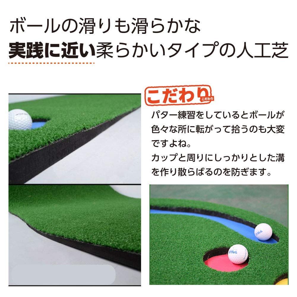 300×100cm