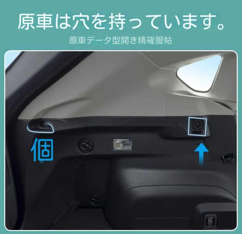 SubaruスバルXVに適用されますトランクシェードフォレスタータイガータイガーアウトバック