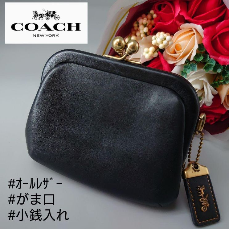 COACH コーチ キスロック コインケース がま口 財布 黒 - ローファー/革靴