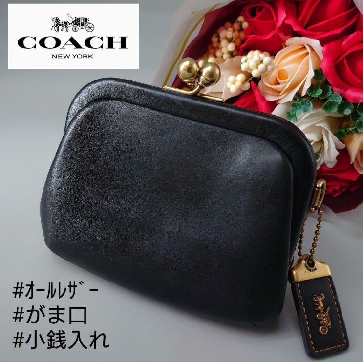 COACH コーチ キスロック コインケース がま口 財布 黒