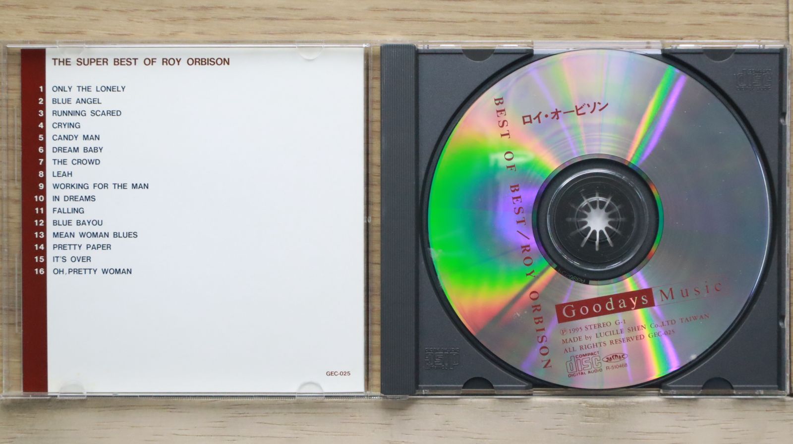 中古CD☆洋楽CD/□ ベスト・オブ・ベスト/ロイ・オービソン