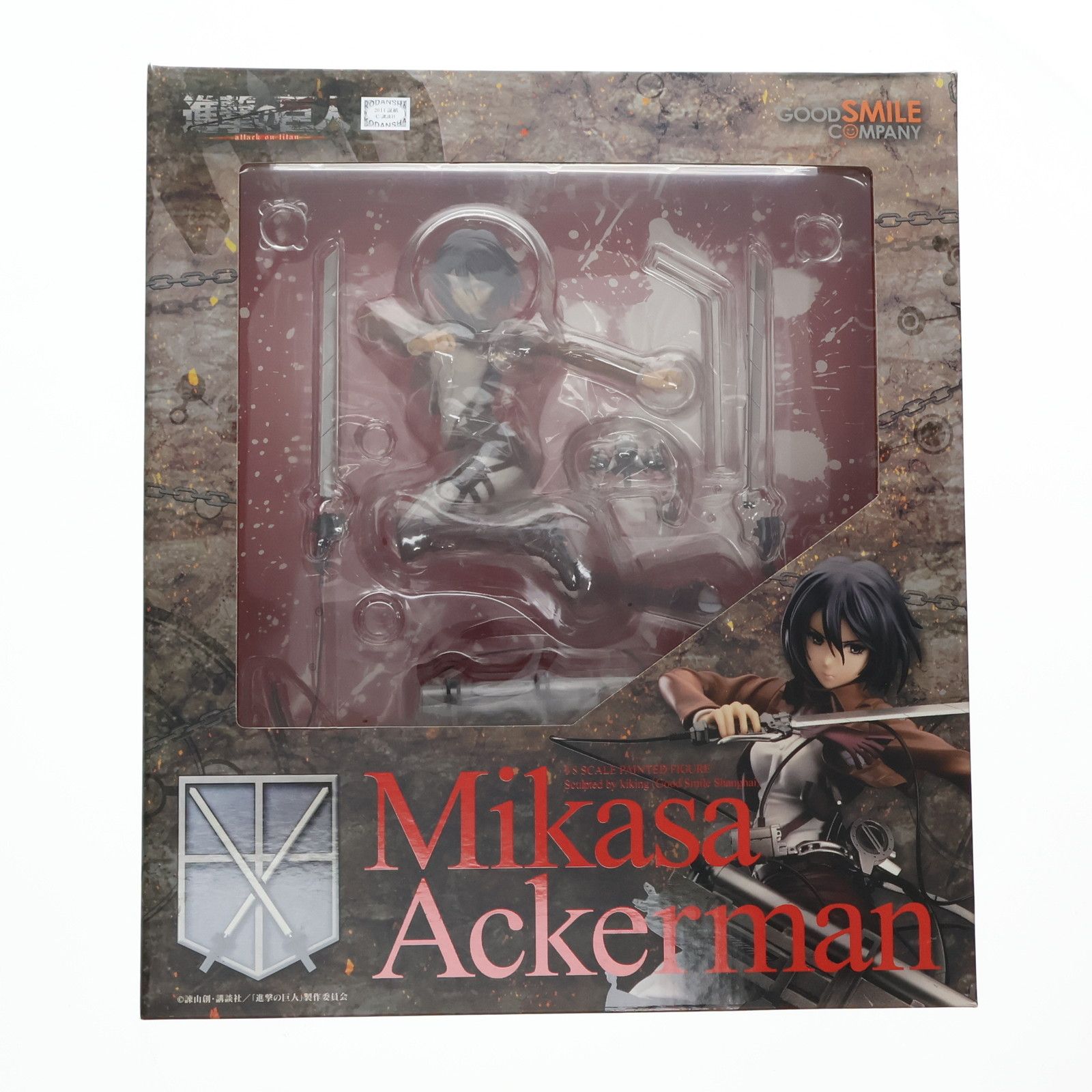 ミカサ・アッカーマン 進撃の巨人 1/8 完成品 フィギュア