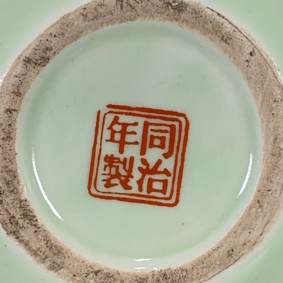 中国美術 景徳鎮  パステル彩ハスの花  天球瓶 工芸品  置物 中国美術 景徳鎮 パステル彩ハスの花 天球瓶 工芸品 置物 - メルカリ