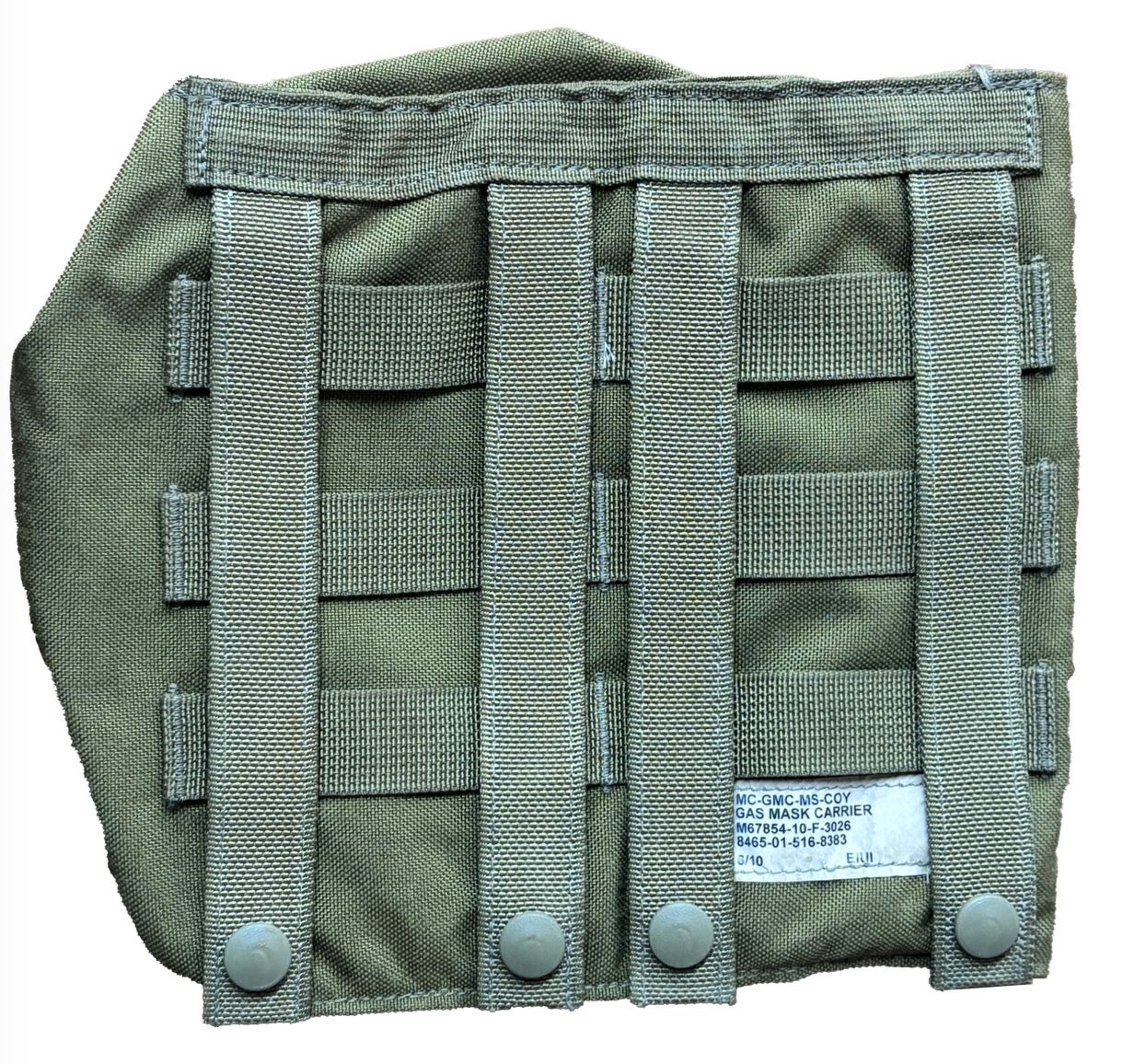 ガスマスクポーチ 新品 米海兵隊 Mask ポーチの通販 ガスマスク 実物 米軍