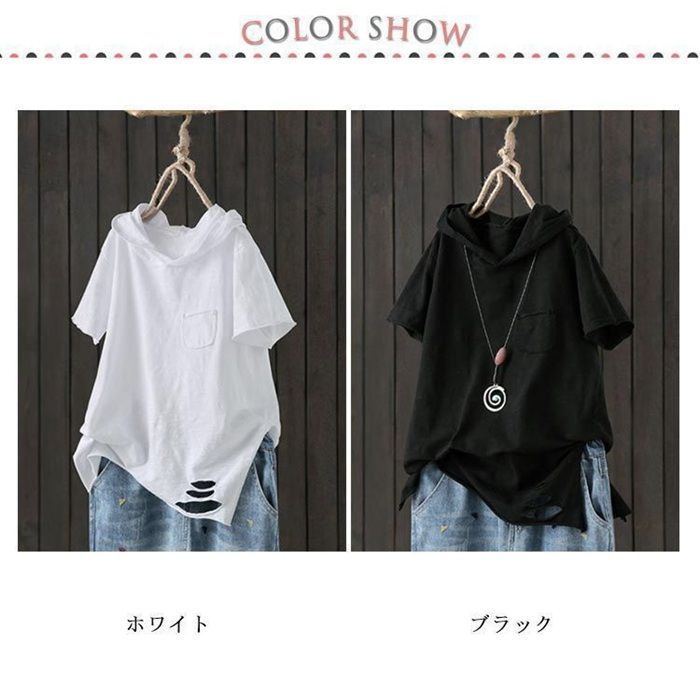 半袖 アシンメトリー  オーバーサイズ トップス モード 楽天市場】変形デザイン Tシャツ レディース トップス モード系