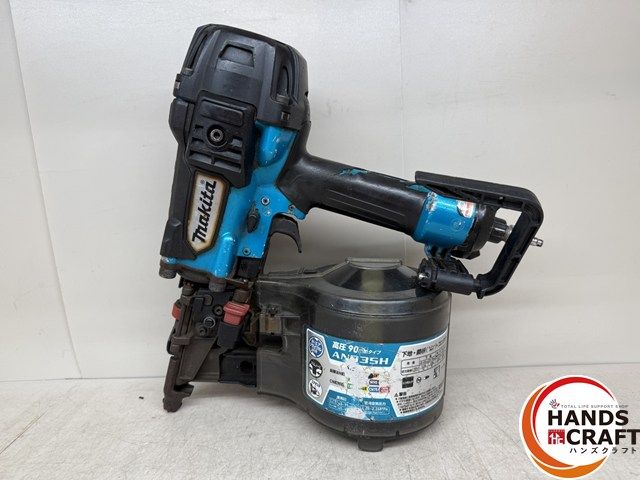 ♪♪ マキタ AN935H 90mm 高圧エア釘打ち機 makita 品