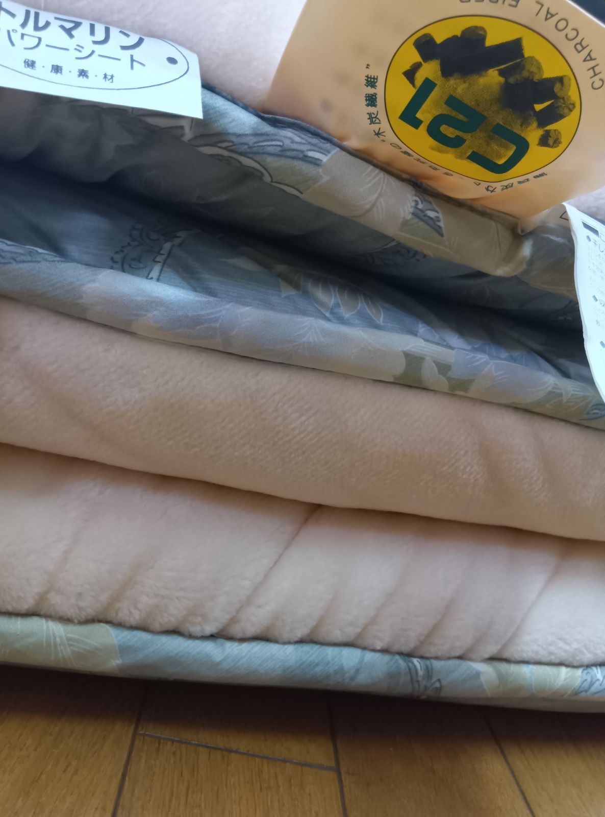 敷パット シングル