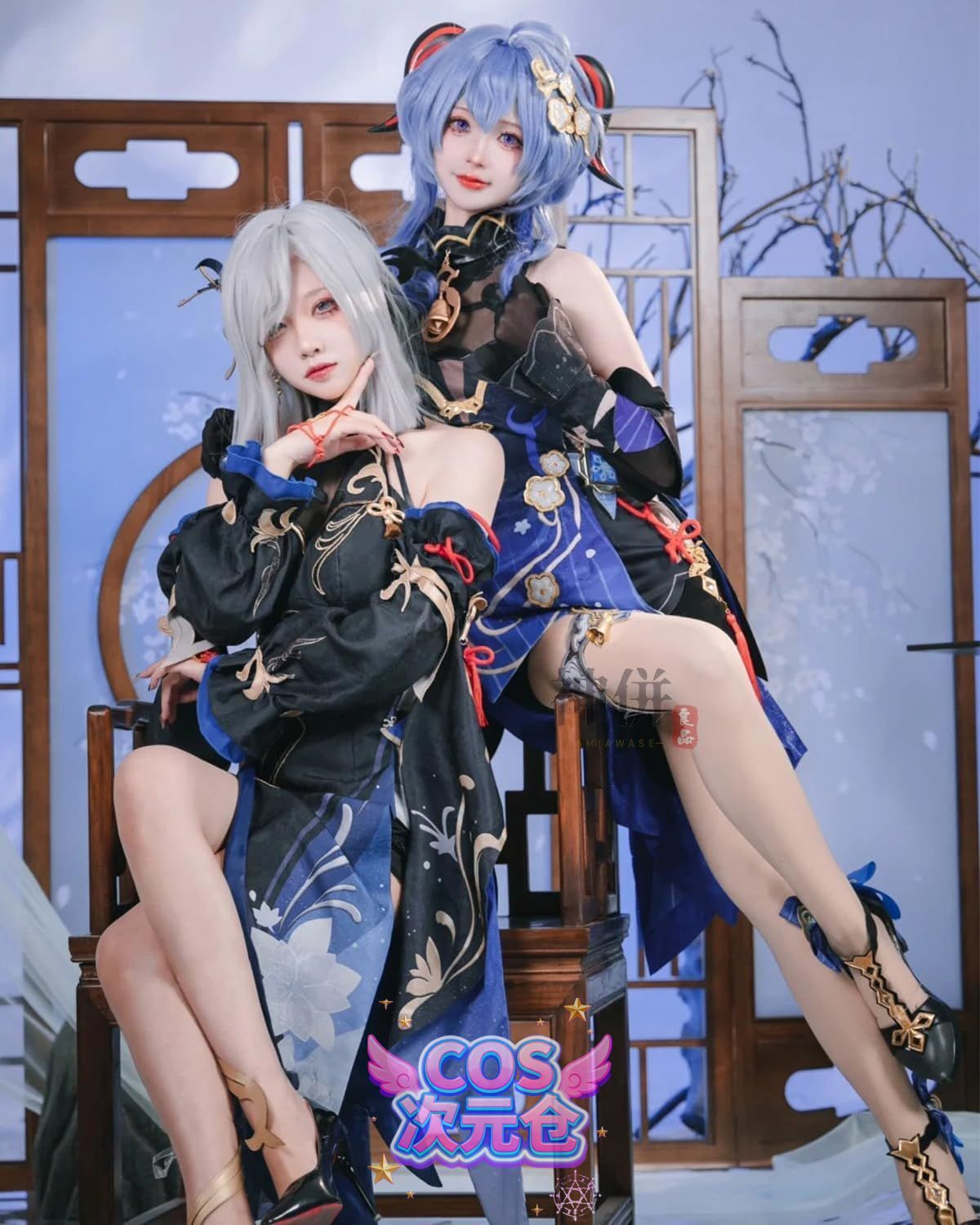 甘雨 ウィッグ付き 神併 原神 コスプレ ウィッグ付き 新キャラ 黒 フリーナ 嘉明 千織 キィニチ マーヴィカ コスプレ衣装 大人用 仮装 Genshin Impact c USTAUSTRALIA_COM_AU