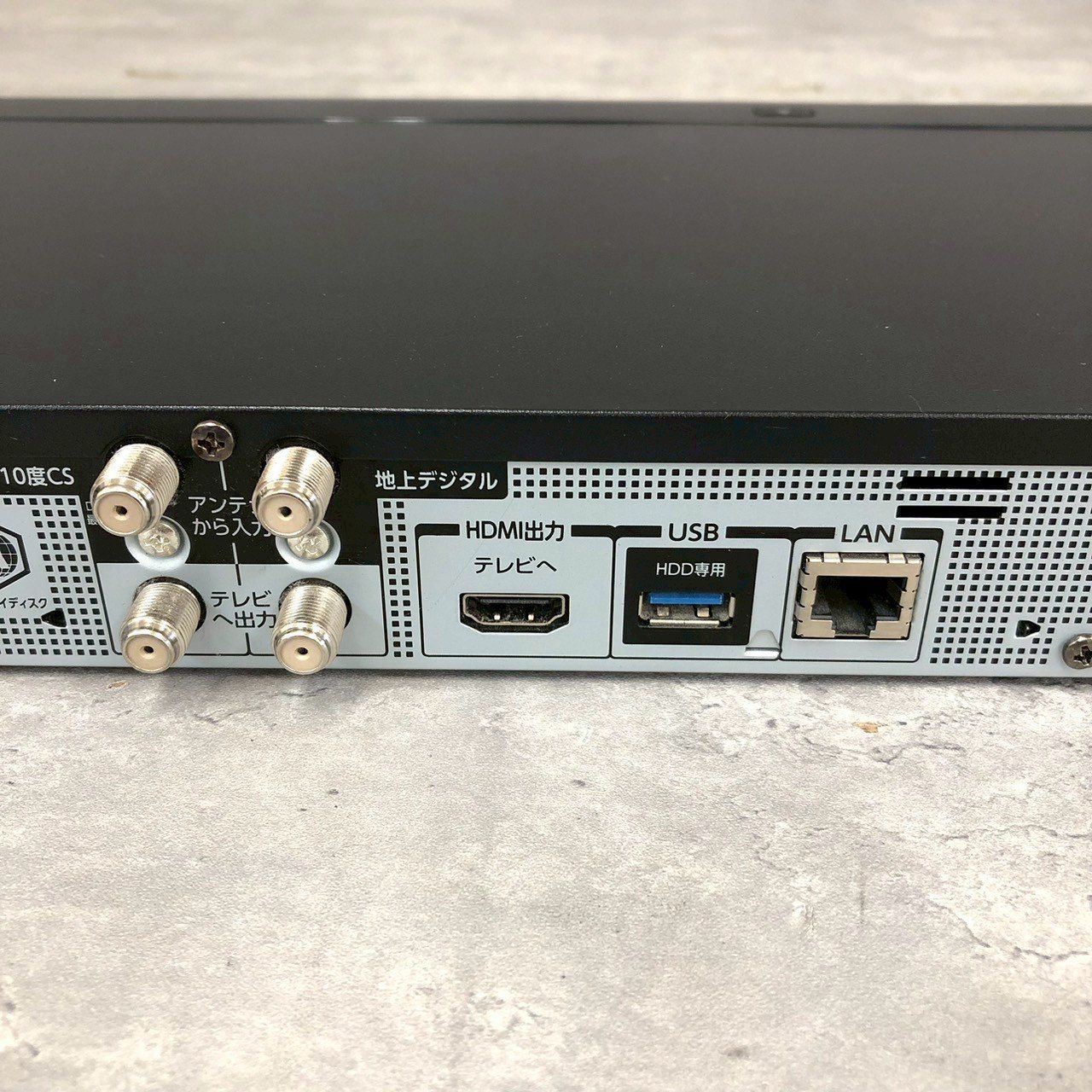 REGZA ブルーレイ