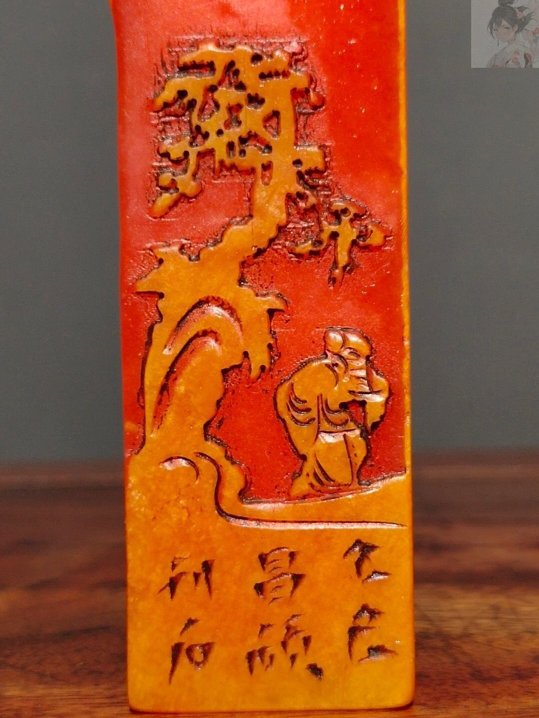旧家蔵出し 寿山石 紅田黄石彫 松下老人紋印章 箱付 印鑒 書道品