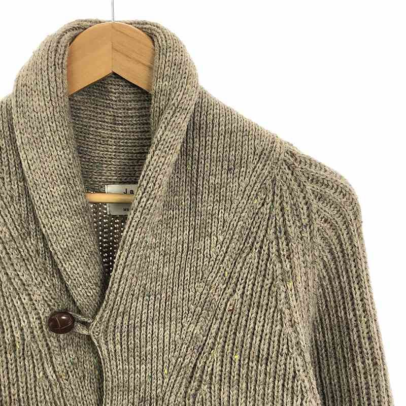 英国製 James Charlotte 肉厚ニット ショールカーディガン ブルー 中古