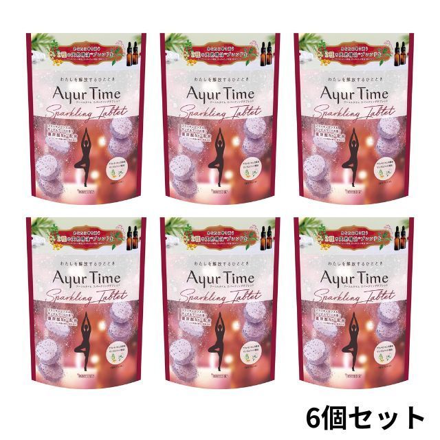 バスクリン アーユルタイム フランキンセンス&サンダルウッドの香り 13個 Amazon | アーユルタイム フランキンセンス＆サンダルウッドの