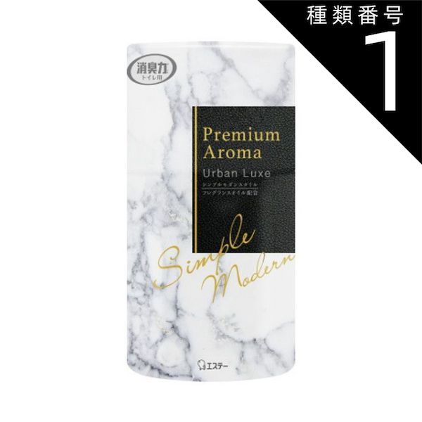種類1 10個 まとめ買い エステー トイレの消臭力 アロマ 置き型 アーバンリュクス 400ml