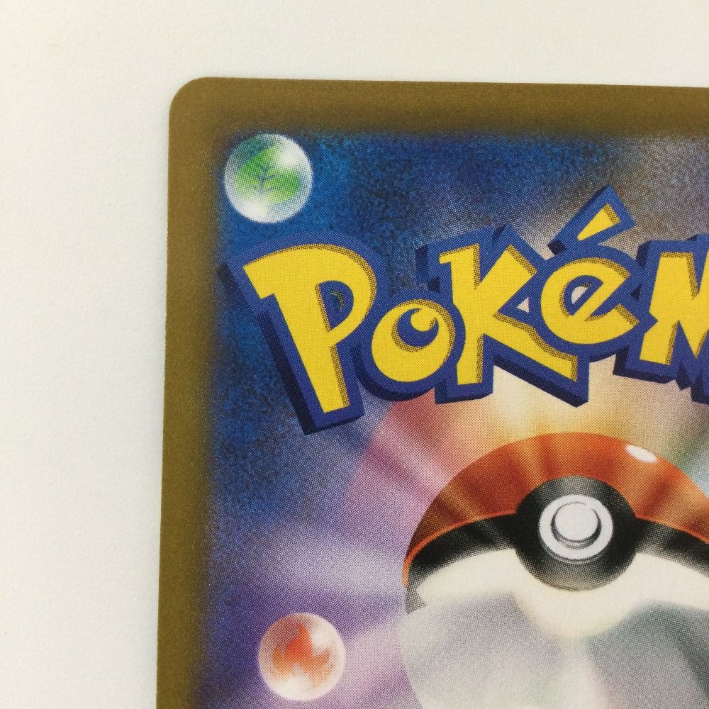 Meiji 明治 ポケモンカード ホウオウ レックウザ ピカチュウ ポケカ Meiji 明治 ポケモンカード ホウオウ レックウザ ピカチュウ