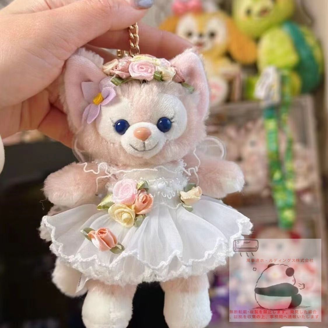 新品セット売り⭐︎上海ディズニー中秋節リーナベルぬいぐるみキーチェ&miniポーチ 新品 リーナベル ぬいぐるみキーチェーン キーホルダー