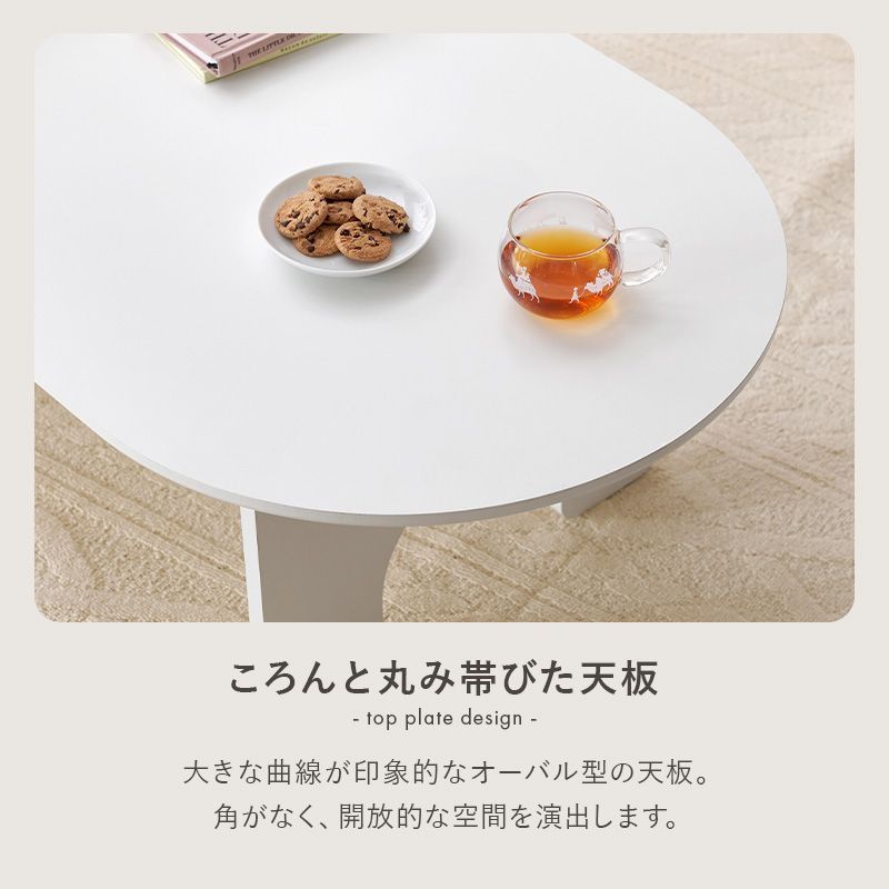 GMFF47○日進木工 / nissin 妙 センターテーブル ローテーブル リ 日進