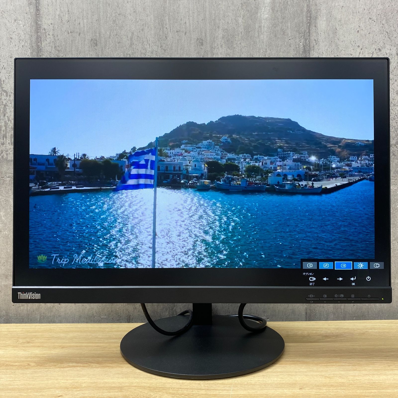 レノボ ThinkVision T23d-10 22.5型ワイド WUXGA