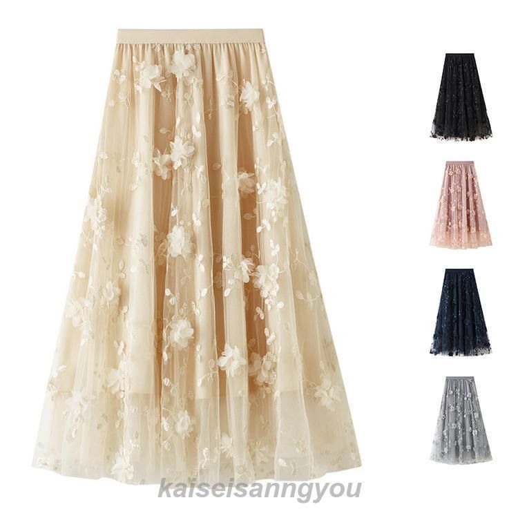 スカート レディース フレアスカート マキシ丈スカート チュールスカート ロング丈 花柄 キレイ 大人 秋