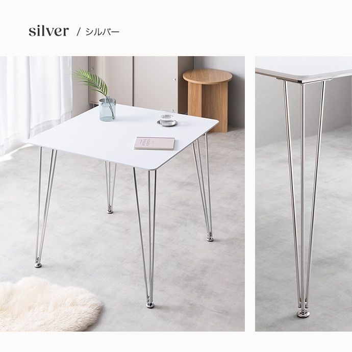 単品】Studio 安い 幅75cm ダイニングテーブル g155017]【単品】Studio