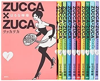 【】 ZUCCA×ZUCA コミック 1-10巻セット (KC DX)