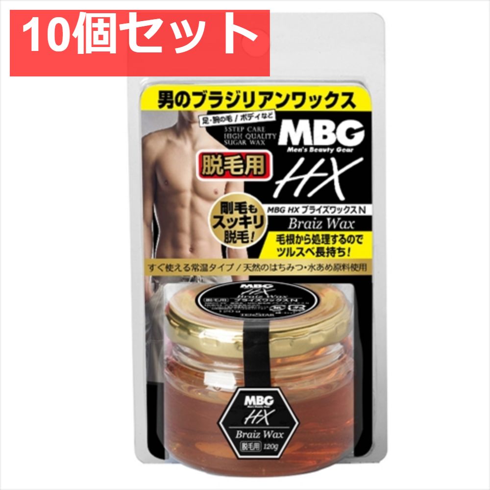 茶道具　縞黒檀棗　指物師稲垣信斎作　縞黒檀螺鈿柴垣に紫陽花蒔絵中次棗　美品！！ 茶道具 縞黒檀棗 指物師稲垣信斎作 縞黒檀螺鈿柴垣に紫陽花蒔絵