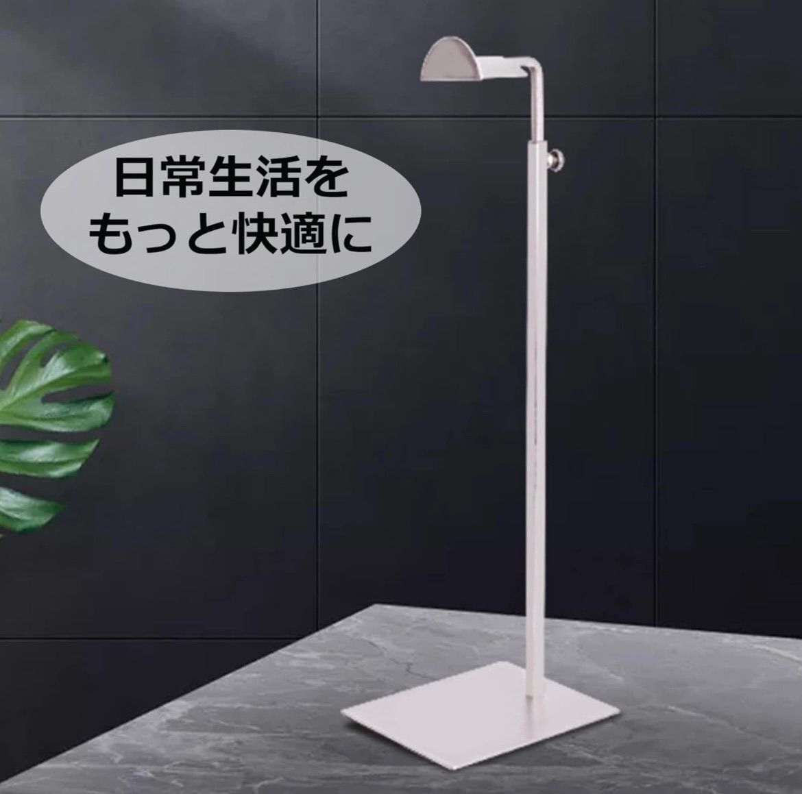 バッグスタンド ディスプレイ カバン掛け バッグ 帽子 ラック