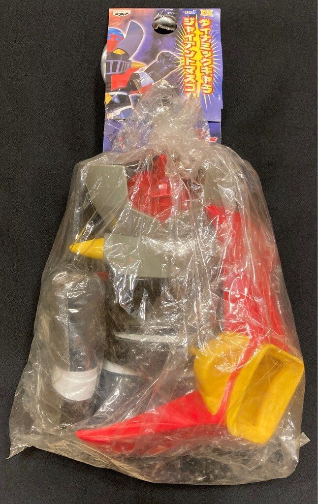 バンプレスト ダイナミックキャラジャイアントマスコット マジンガーZ