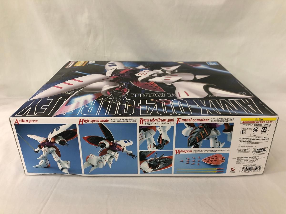 【未開封】再販分 1/100 MG AMX-004 キュベレイ 「機動戦士Zガンダム」 未開封】再販分 1/100 MG AMX-004 キュベレイ 「機動戦士Z