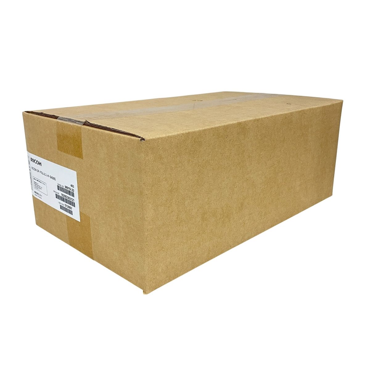 RICOH SP ドラムユニット 6400S 純正品 K10540743