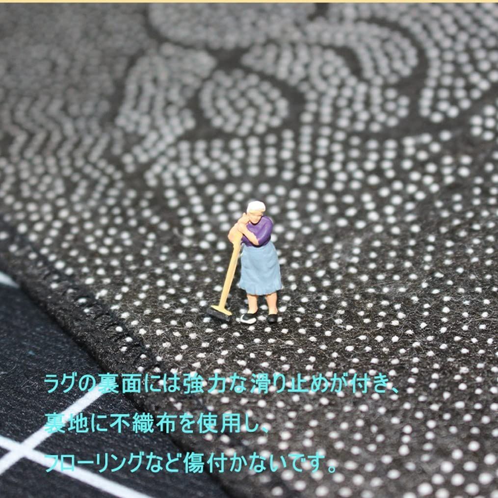 ゲーム