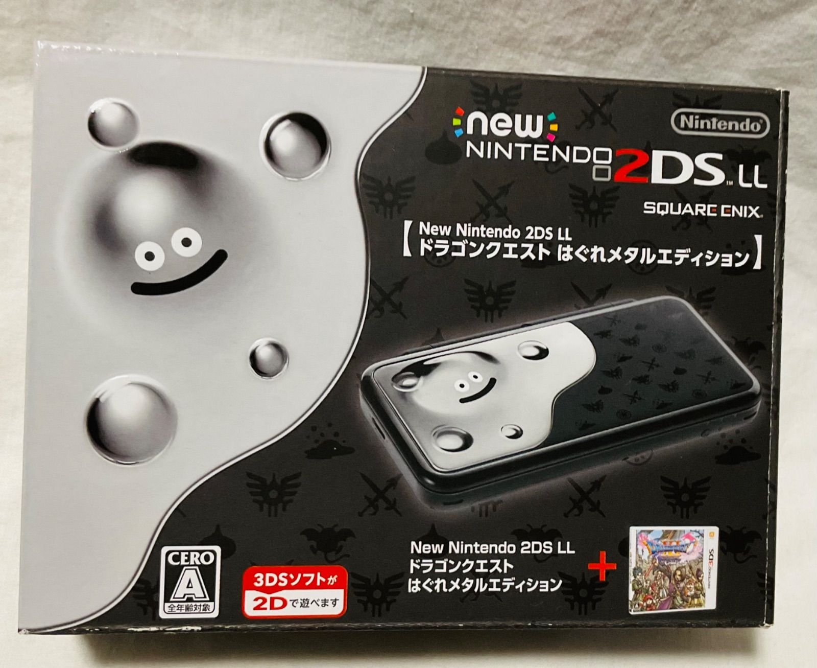 Amazon | Newニンテンドー2DS LL ドラゴンクエスト はぐれメタル