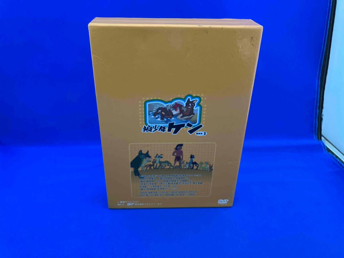 想い出のアニメライブラリー　第７集　狼少年ケン　ＤＶＤ－ＢＯＸ　Ｐａｒｔ３　デジタルリマスター版 第7集 狼少年ケン BOX2 DVD-BOX デジタルリマスター版 | ベスト