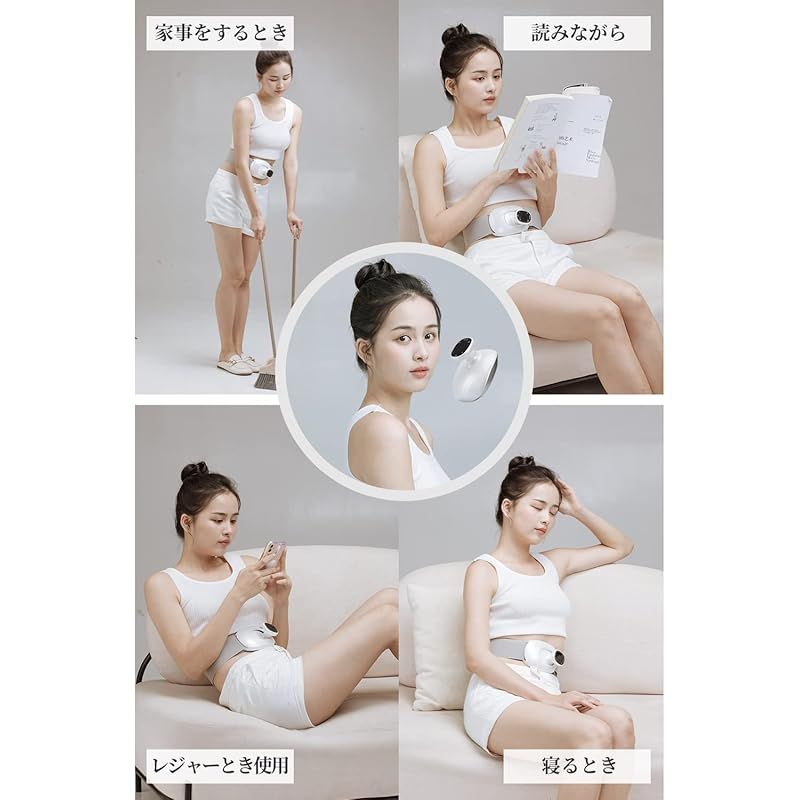 ボディ美容器 Amazon.co.jp: 【2024 新登場】 美顔器 ボディ美容器 固定ベルト